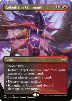 Kolaghan's Command (381) (Borderless)