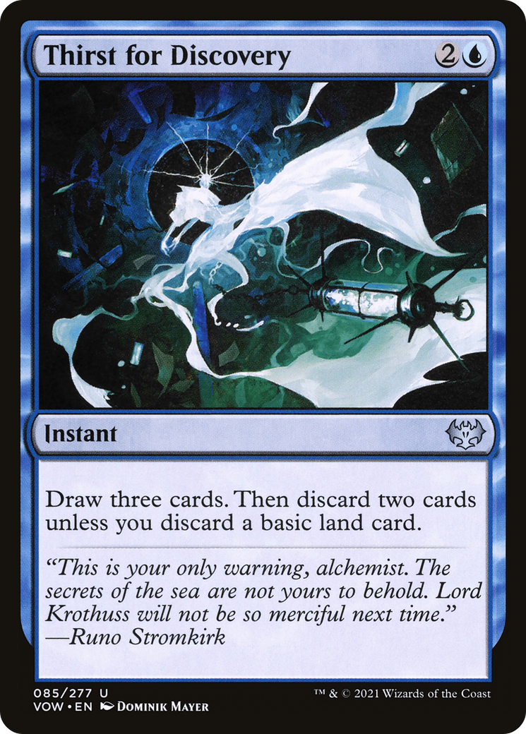 Thirst for Discovery - Foil