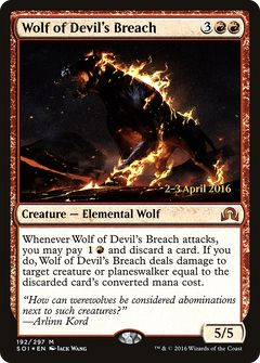 Wolf of Devil's Breach (192) (Prerelease) - Foil