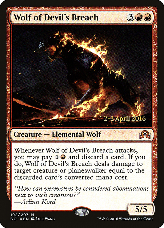 Wolf of Devil's Breach (192) (Prerelease) - Foil
