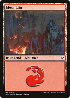 Mountain (261) - Foil