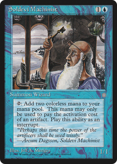 Soldevi Machinist