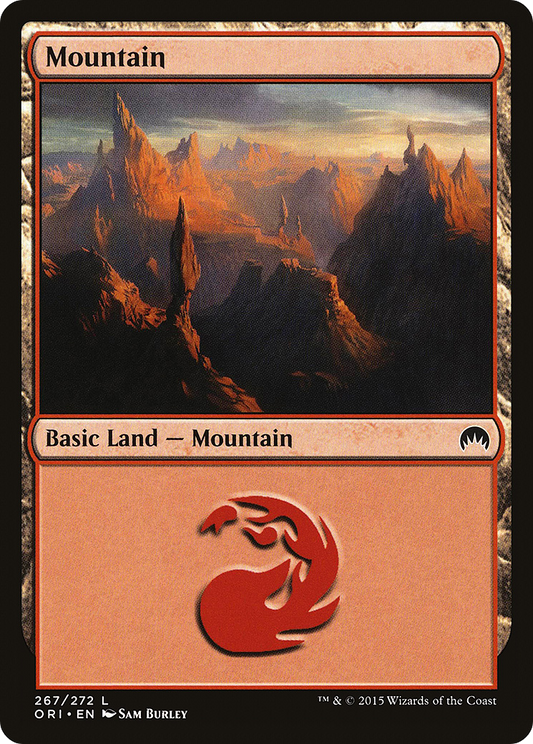 Mountain (267) - Foil