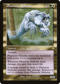 Phantom Nishoba (361) (Retro Frame)