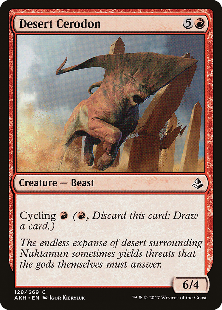 Desert Cerodon - Foil
