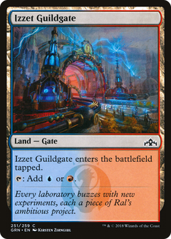 Izzet Guildgate (251) - Foil