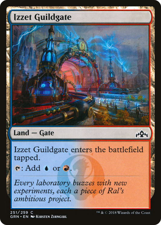 Izzet Guildgate (251) - Foil