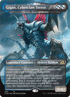 Gigan, Cyberclaw Terror [Gyruda, Doom of Depths] (384) - Foil