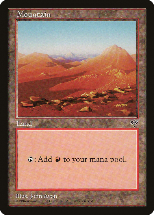 Mountain (Blue)