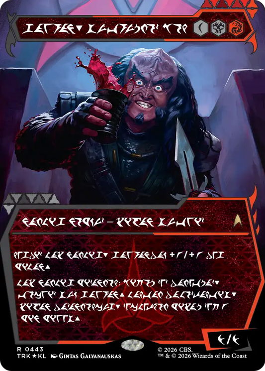 Gowron, Eager for Battle (0443) (Klingon Script) (Showcase) (TRK) - Surge Foil