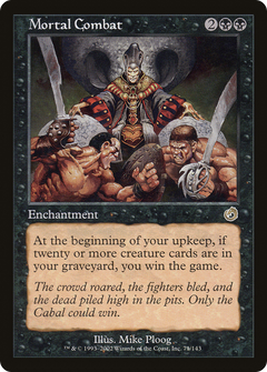 Mortal Combat - Foil