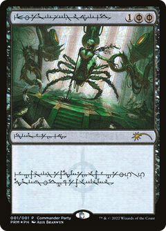 Dismember (001) (Commander Party) (Phyrexian) - Foil