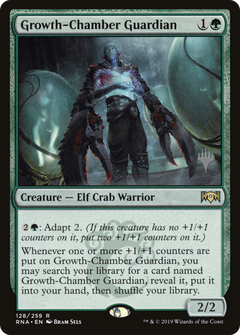 Growth-Chamber Guardian (128) (Promo Pack)