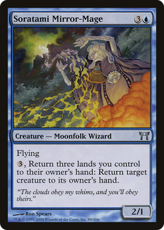 Soratami Mirror-Mage - Foil