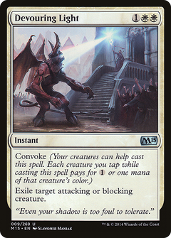 Devouring Light - Foil