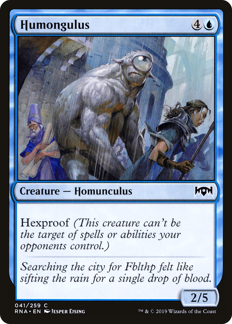 Humongulus - Foil