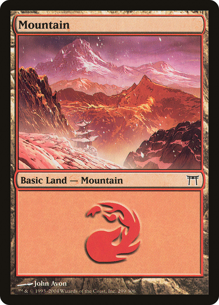 Mountain (299) - Foil