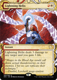 Lightning Helix (062) - Foil Etched