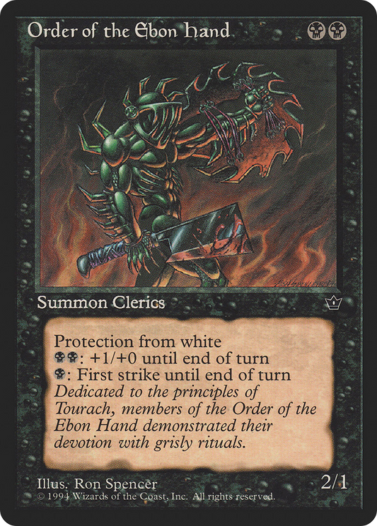 Order of the Ebon Hand (Illus. Ron Spencer)