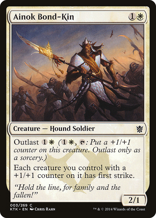 Ainok Bond-Kin - Foil