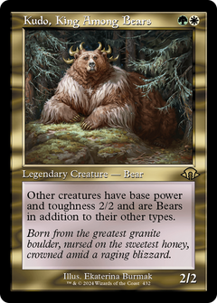 Kudo, King Among Bears (0432) (Retro Frame)