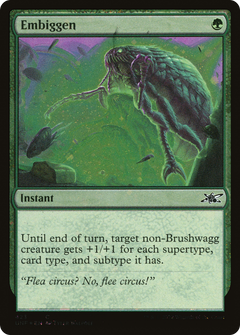 Embiggen (423) - Galaxy Foil