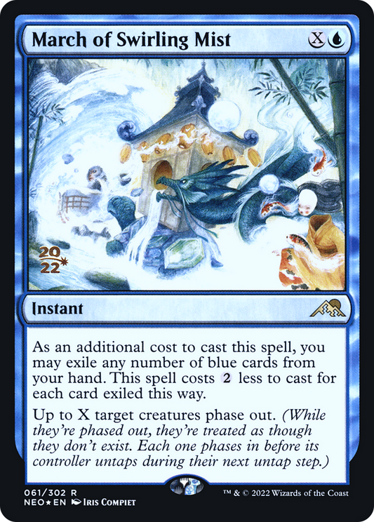 March of Swirling Mist (061) (Prerelease) - Foil