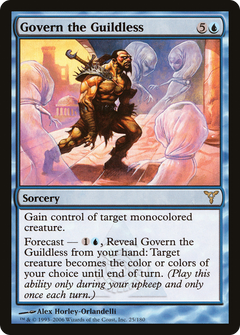 Govern the Guildless - Foil