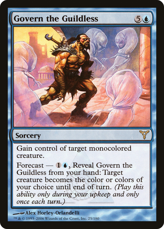 Govern the Guildless - Foil