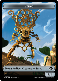 Servo Token (0033)