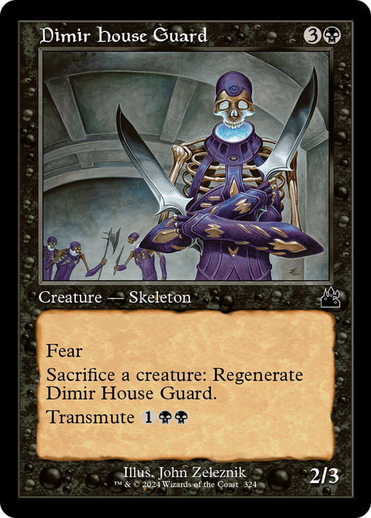Dimir House Guard (0324) (Retro Frame) - Foil