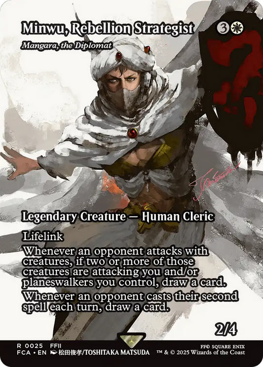 Minwu, Rebellion Strategist [Mangara, the Diplomat] (0025) (Showcase) - Foil