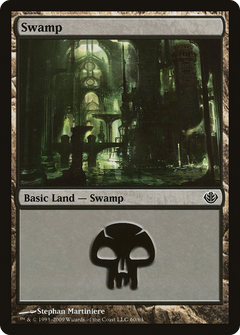 Swamp (60)