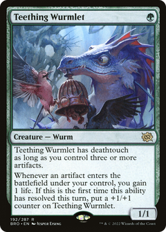 Teething Wurmlet - Foil