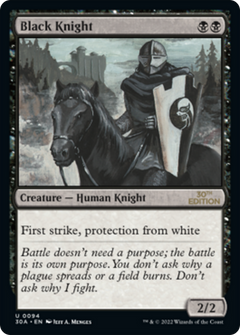 Black Knight (Modern Frame)
