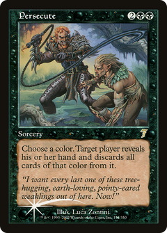 Persecute - Foil