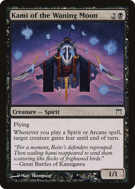 Kami of the Waning Moon - Foil