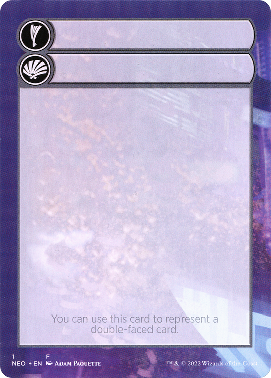 Helper Card (0001)