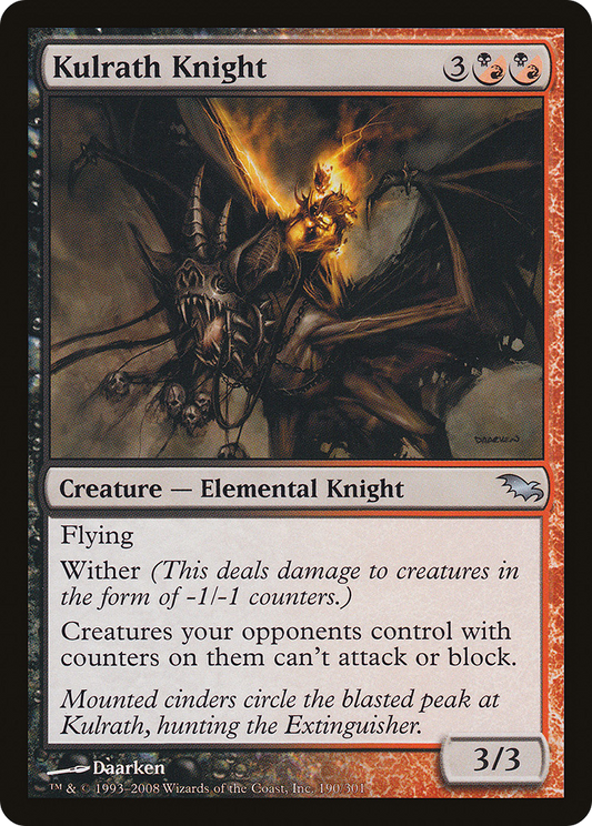 Kulrath Knight - Foil