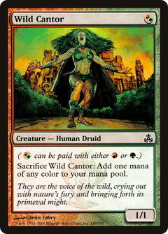 Wild Cantor - Foil