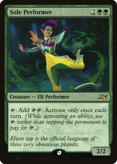 Sole Performer (440) - Galaxy Foil