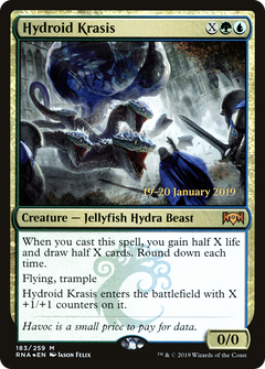 Hydroid Krasis (183) (Prerelease) - Foil