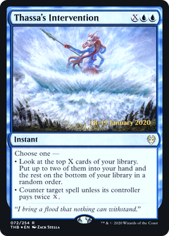 Thassa's Intervention (072) (Prerelease) - Foil