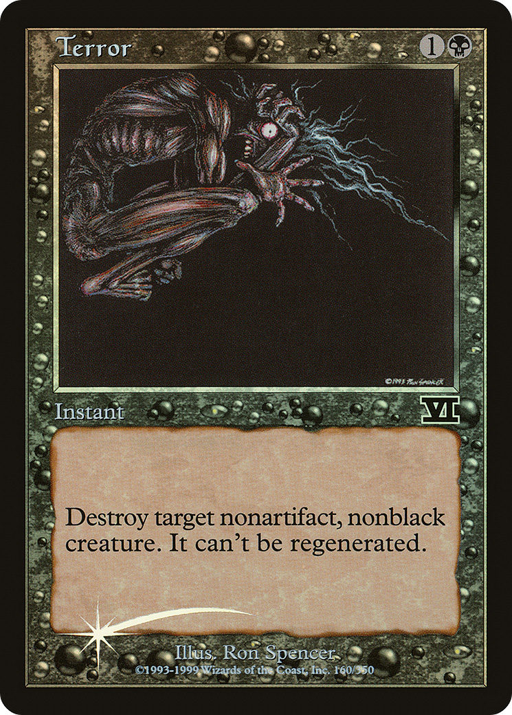 Terror (002) (FNM) - Foil