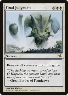 Final Judgment - Foil