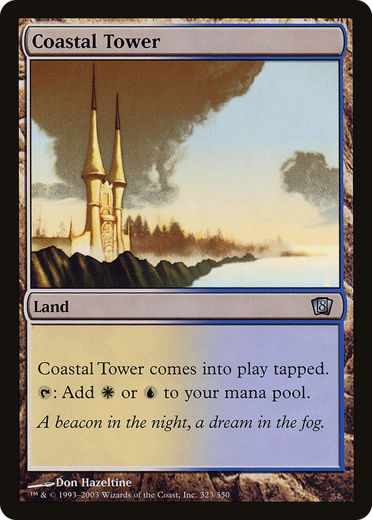 Coastal Tower - Foil