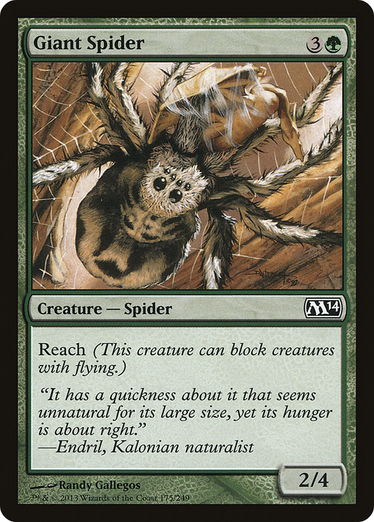 Giant Spider - Foil