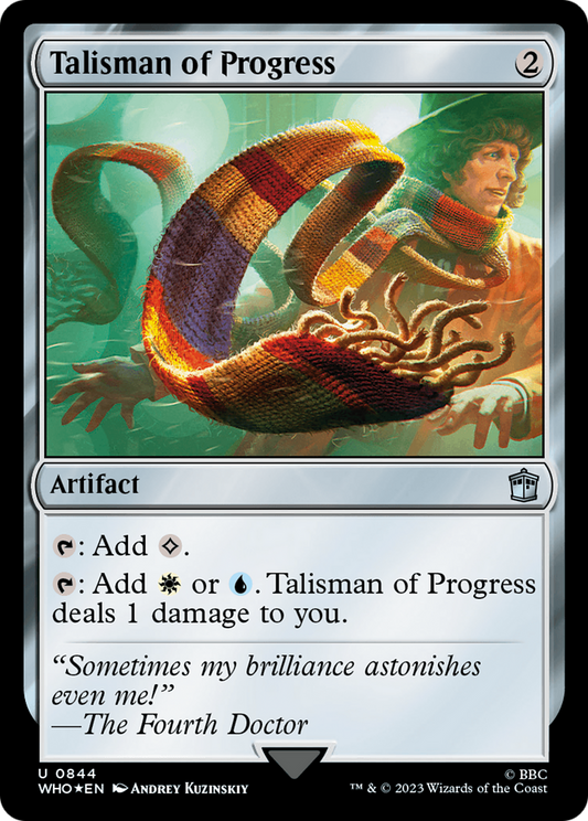 Talisman of Progress (0844) - Surge Foil