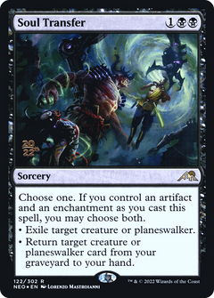 Soul Transfer (122) (Prerelease) - Foil