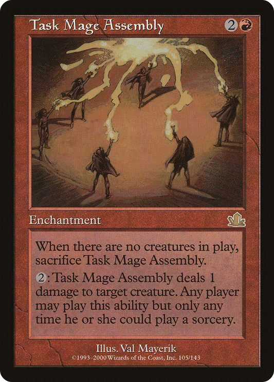 Task Mage Assembly - Foil